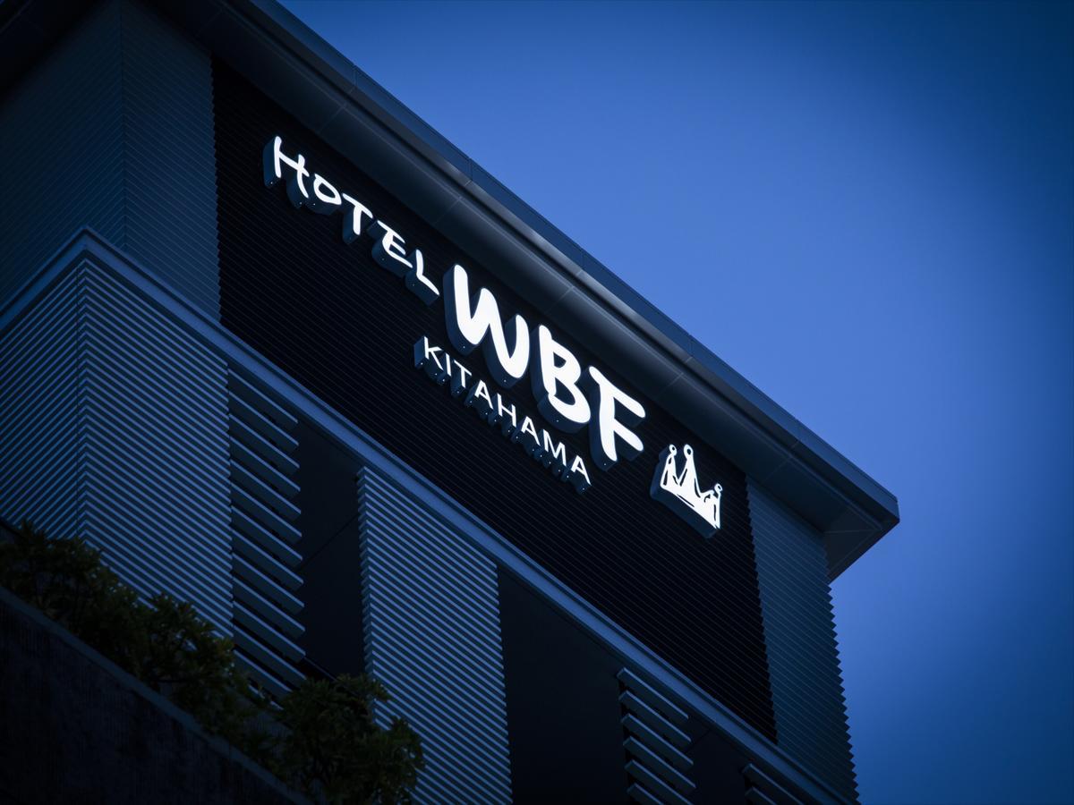Hotel Wbf Kitahama Ósaka Exteriér fotografie