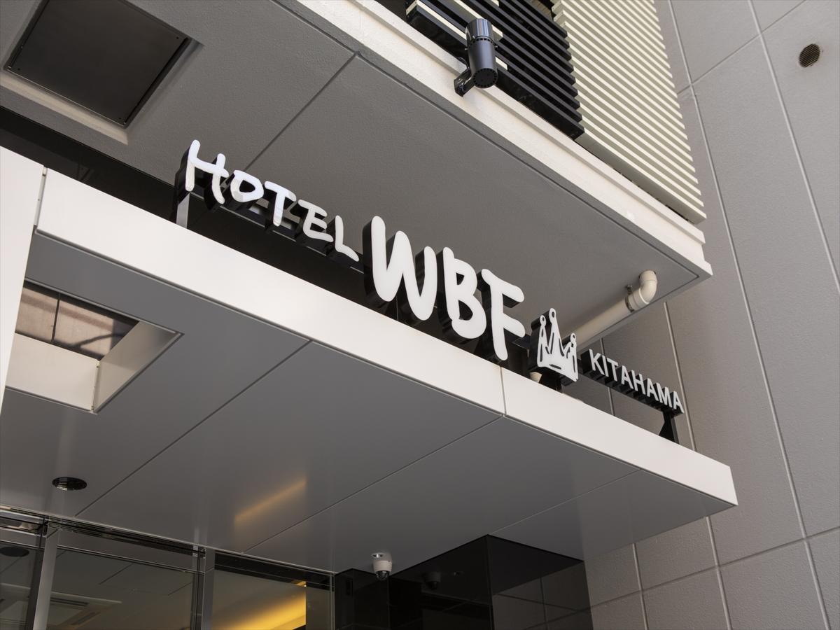 Hotel Wbf Kitahama Ósaka Exteriér fotografie